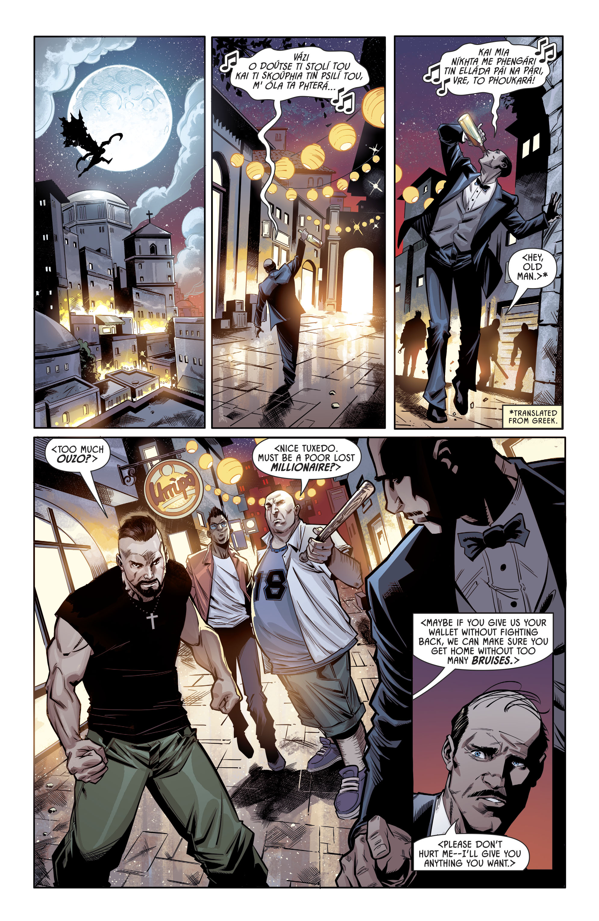 Detective Comics (2016-): Chapter Annual 2 - Page 19